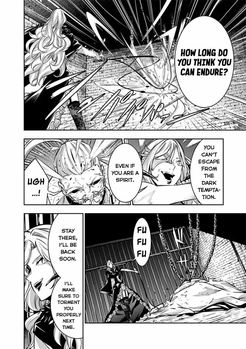 The Strongest Magical Swordsman Ever Reborn As An F-Rank Adventurer Chapter 121 - Page 6 in English