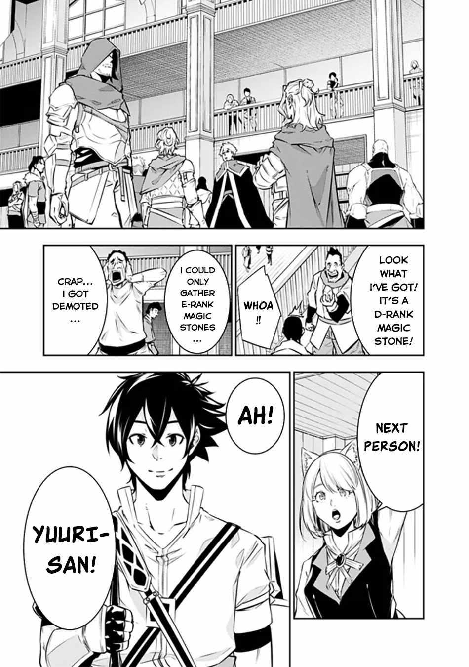 The Strongest Magical Swordsman Ever Reborn As An F-Rank Adventurer Chapter 121 - Page 9 in English