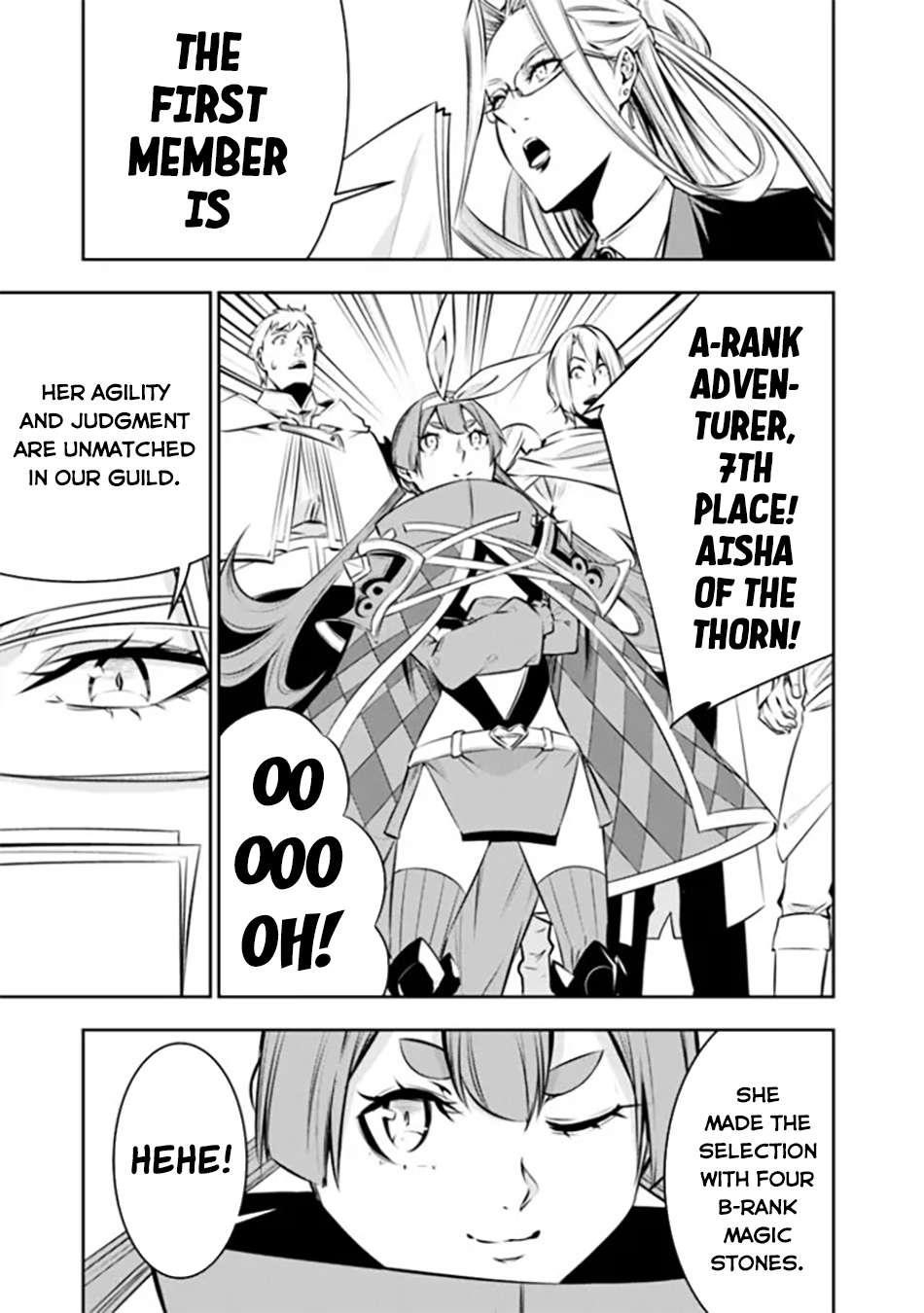The Strongest Magical Swordsman Ever Reborn As An F-Rank Adventurer Chapter 122 - Page 3 in English