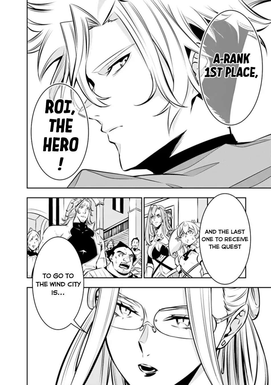 The Strongest Magical Swordsman Ever Reborn As An F-Rank Adventurer Chapter 122 - Page 6 in English