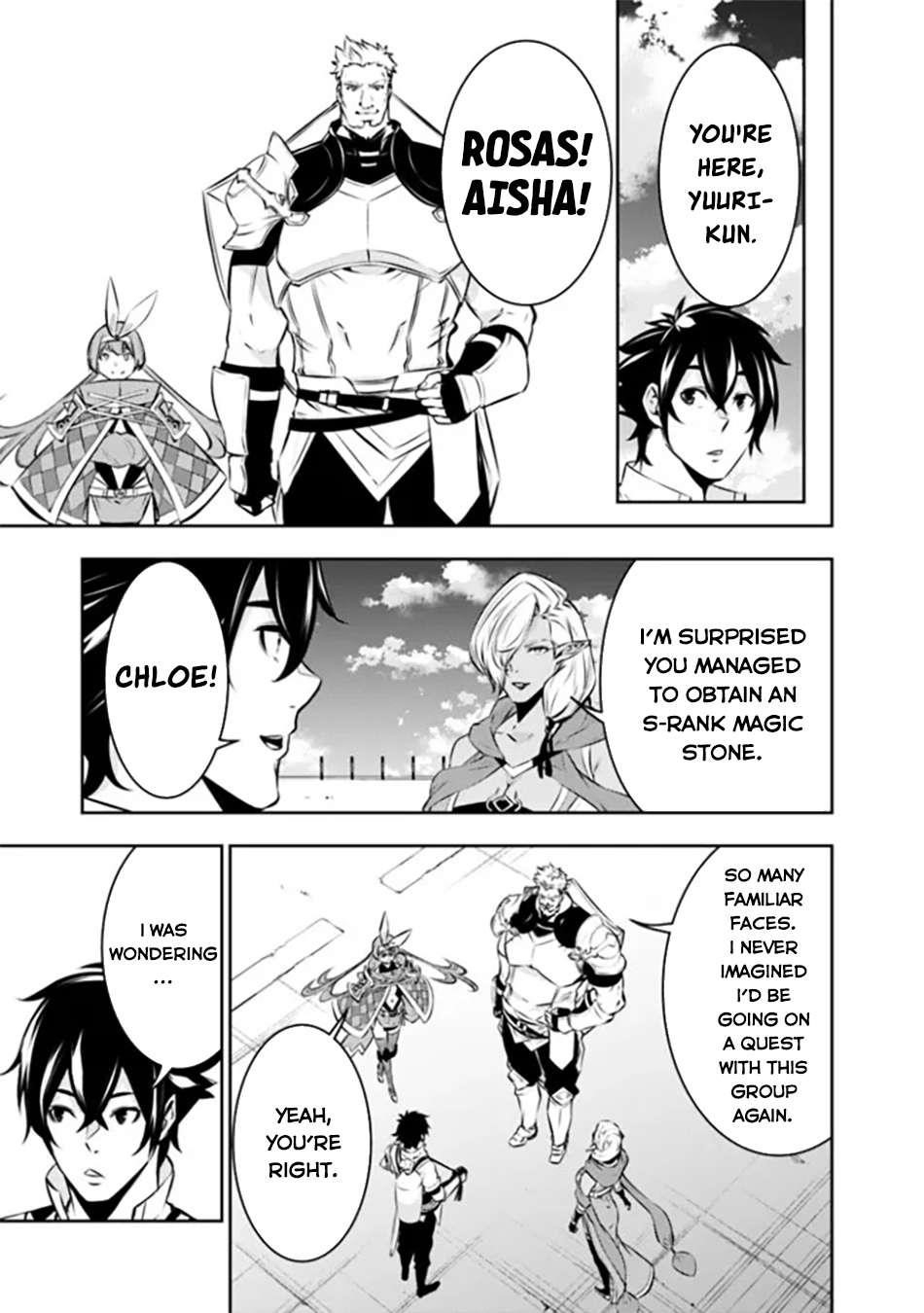 The Strongest Magical Swordsman Ever Reborn As An F-Rank Adventurer Chapter 122 - Page 9 in English