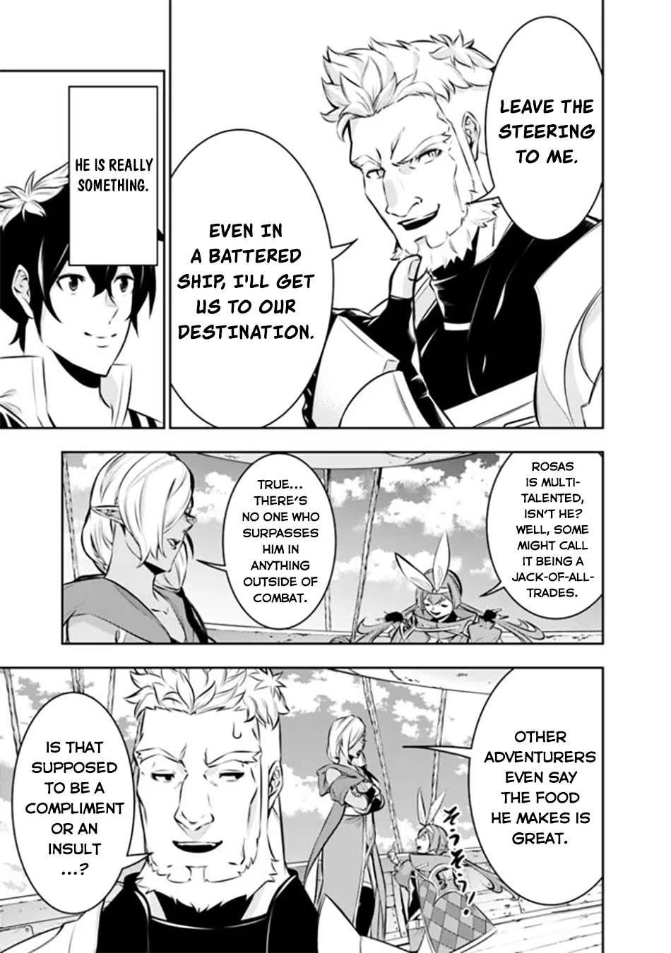 The Strongest Magical Swordsman Ever Reborn As An F-Rank Adventurer Chapter 123 - Page 3 in English
