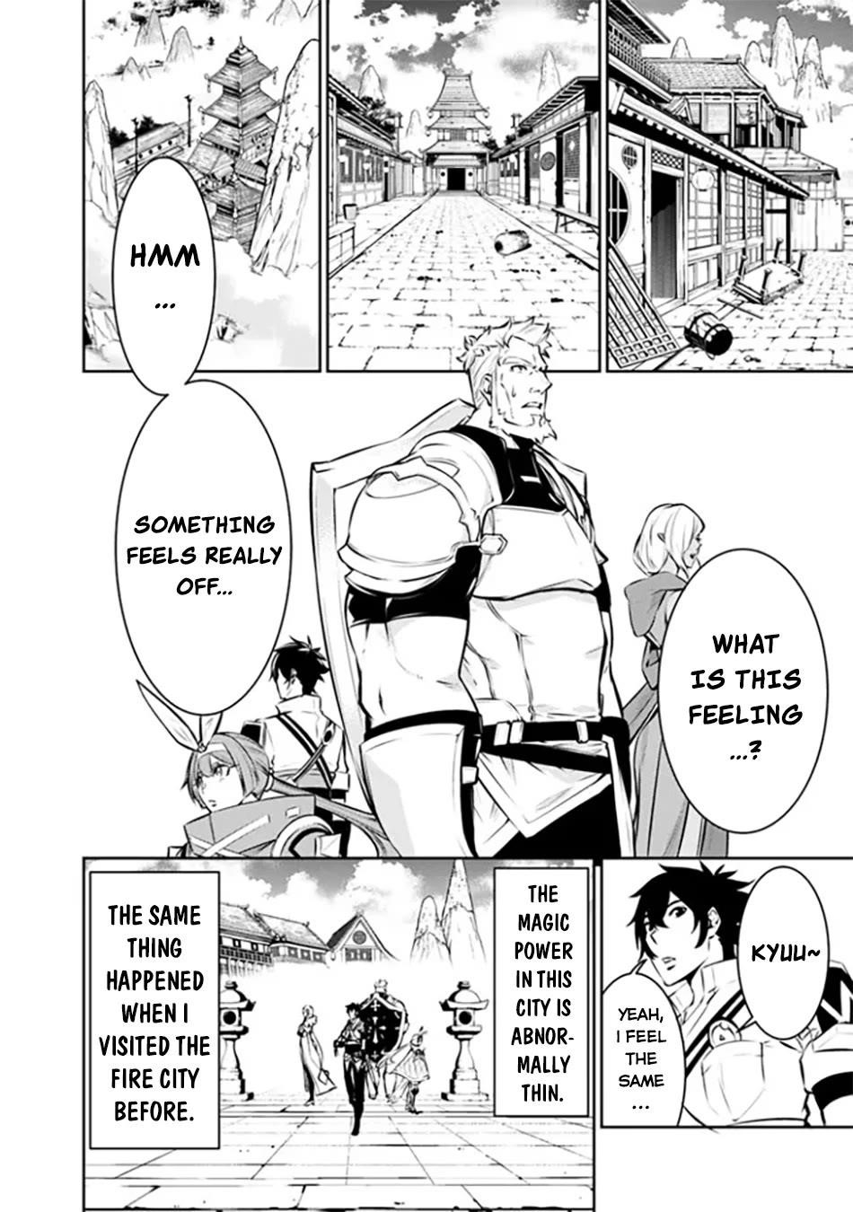 The Strongest Magical Swordsman Ever Reborn As An F-Rank Adventurer Chapter 124 - Page 4 in English