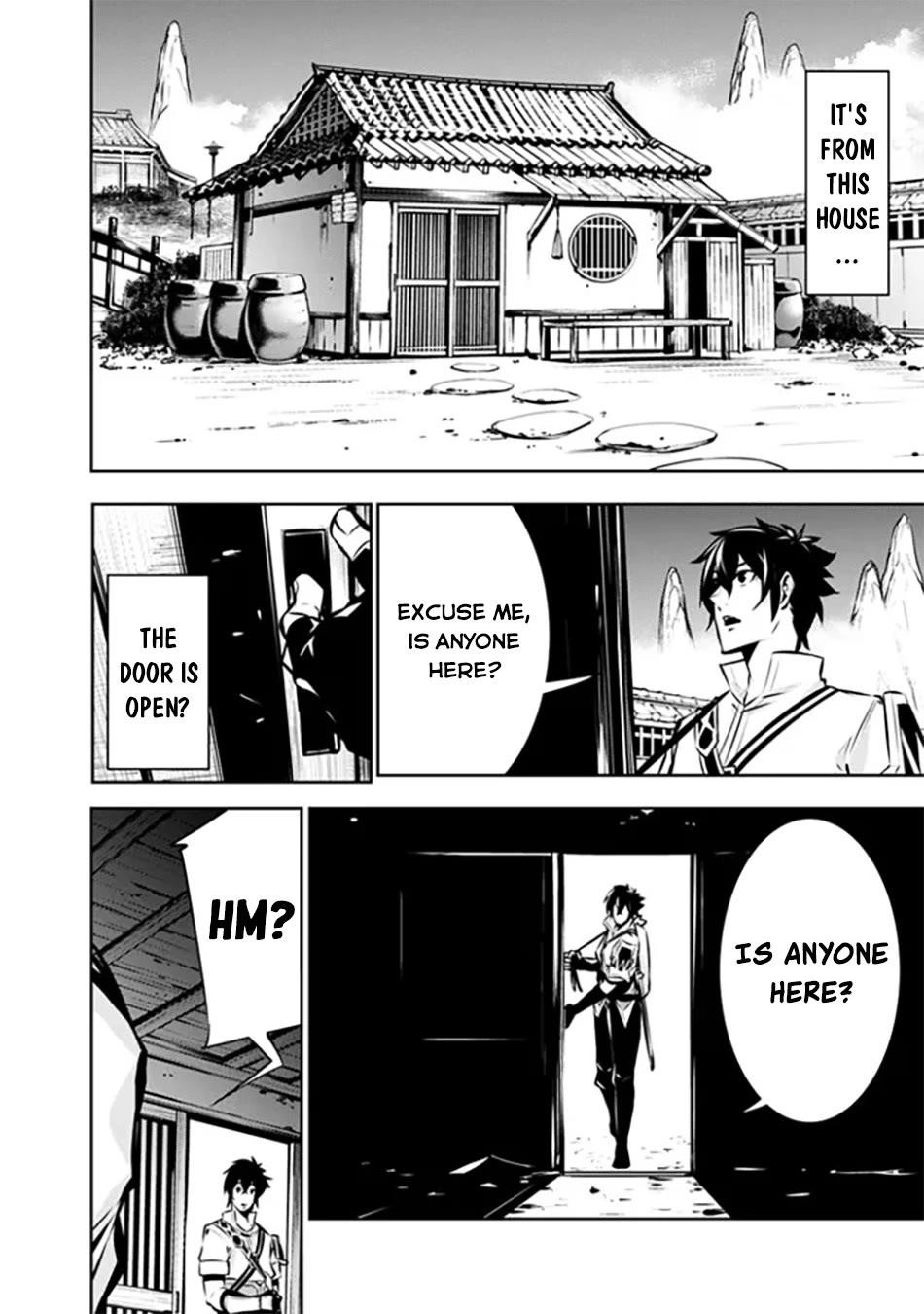 The Strongest Magical Swordsman Ever Reborn As An F-Rank Adventurer Chapter 124 - Page 6 in English