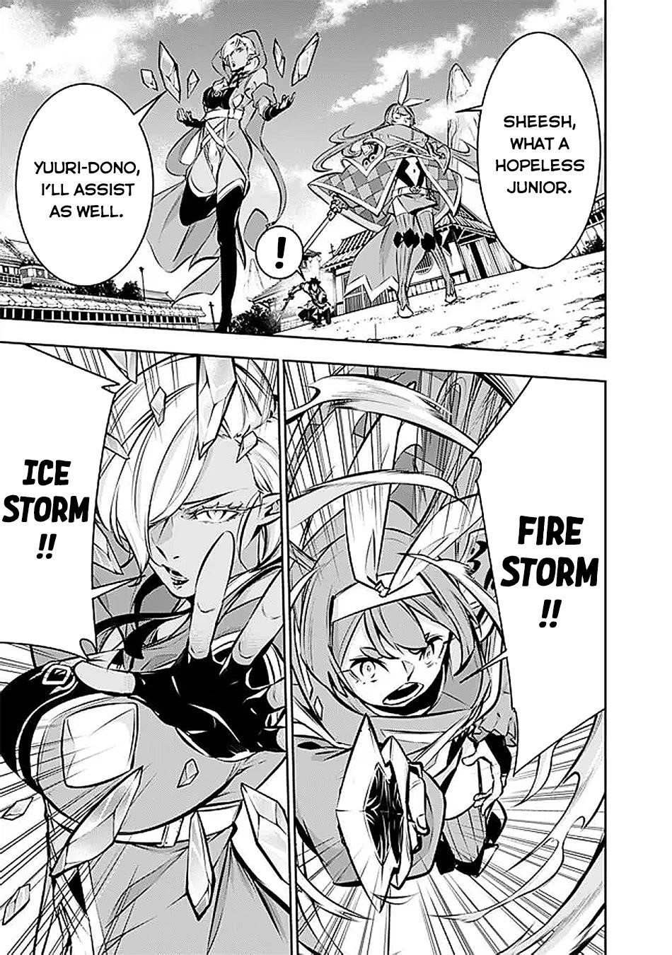 The Strongest Magical Swordsman Ever Reborn As An F-Rank Adventurer Chapter 125 - Page 10 in English
