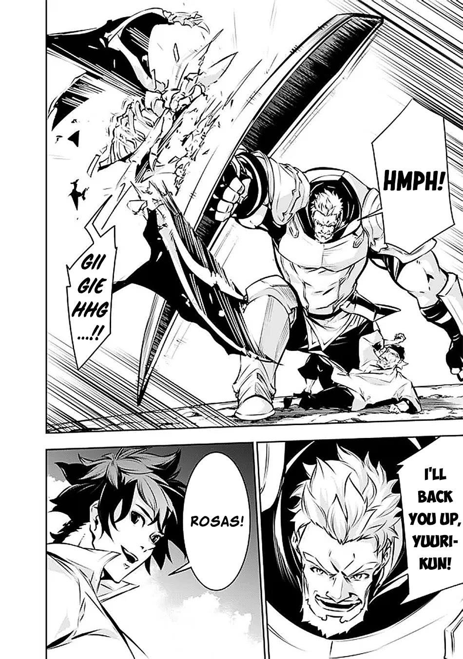 The Strongest Magical Swordsman Ever Reborn As An F-Rank Adventurer Chapter 125 - Page 9 in English
