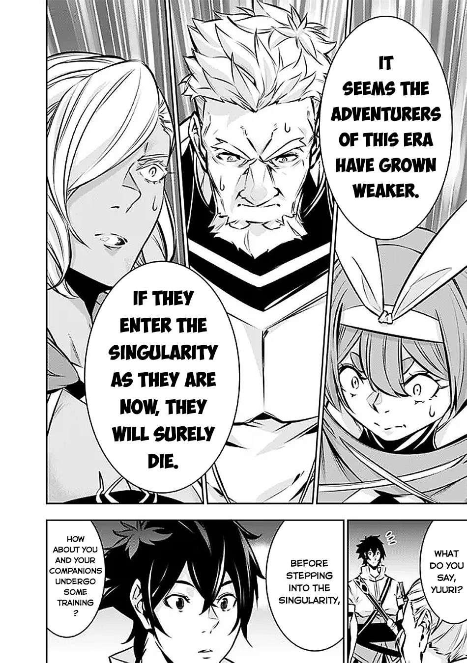 The Strongest Magical Swordsman Ever Reborn As An F-Rank Adventurer Chapter 126 - Page 6 in English