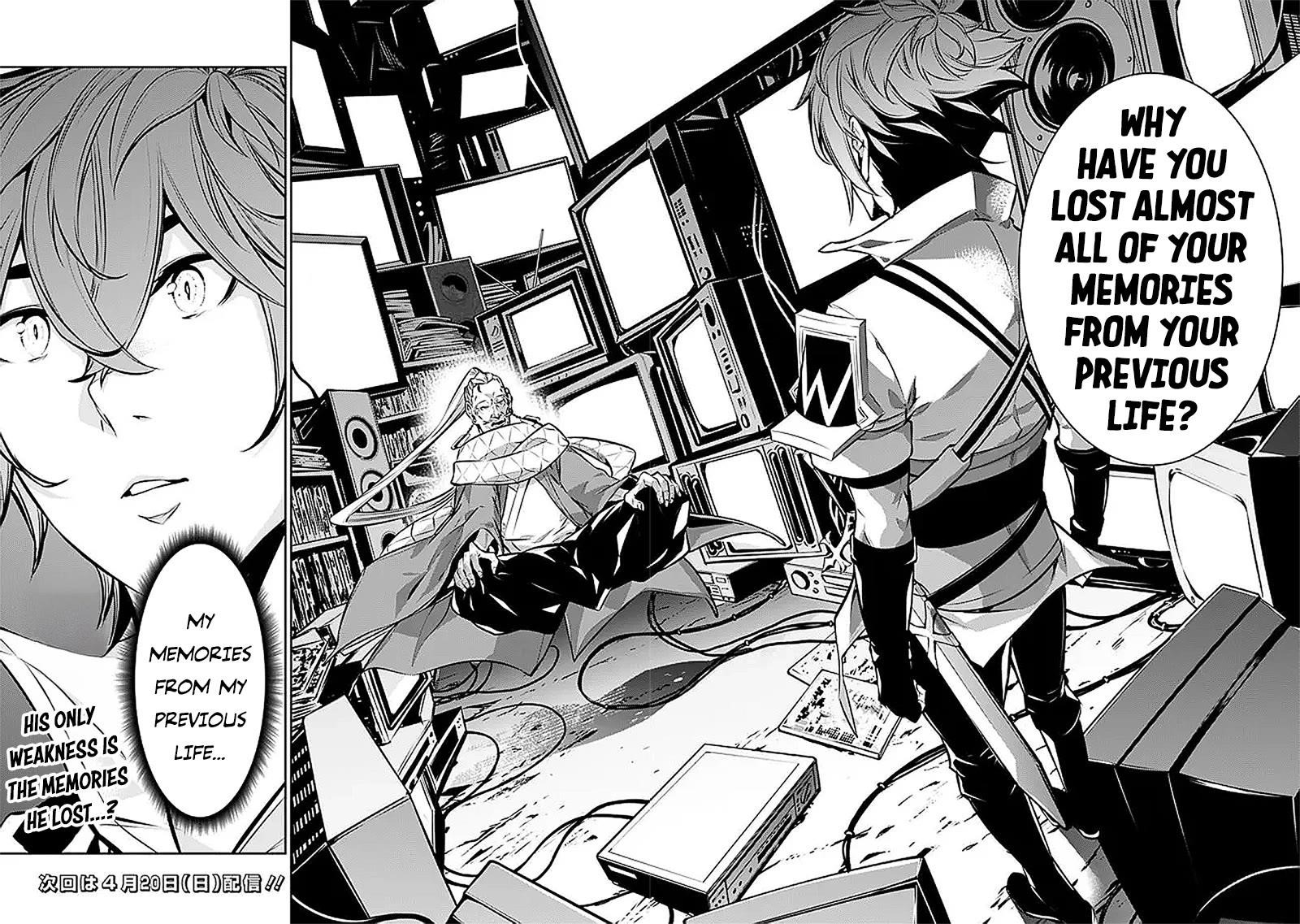 The Strongest Magical Swordsman Ever Reborn As An F-Rank Adventurer Chapter 127 - Page 14 in English