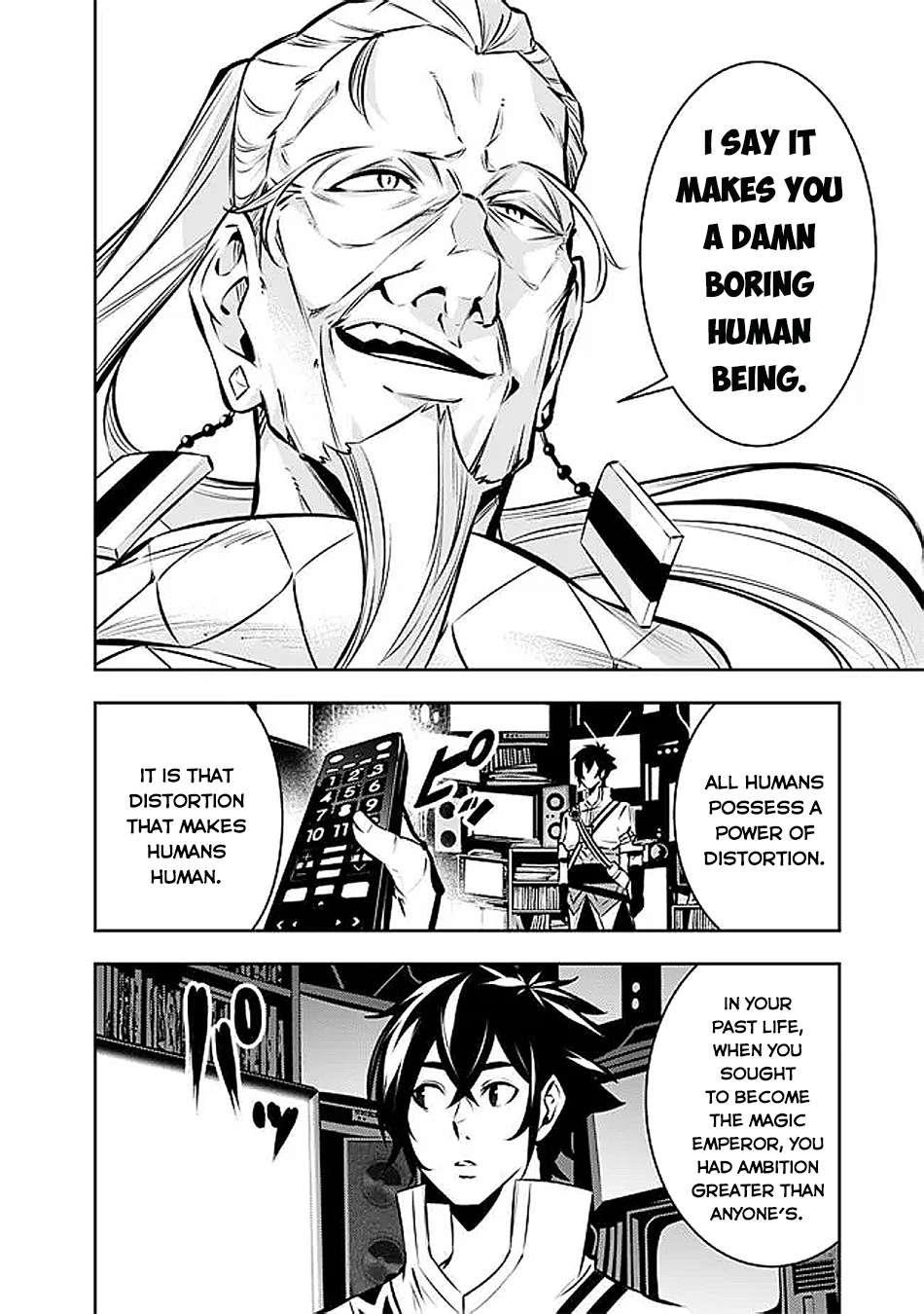 The Strongest Magical Swordsman Ever Reborn As An F-Rank Adventurer Chapter 128 - Page 4 in English