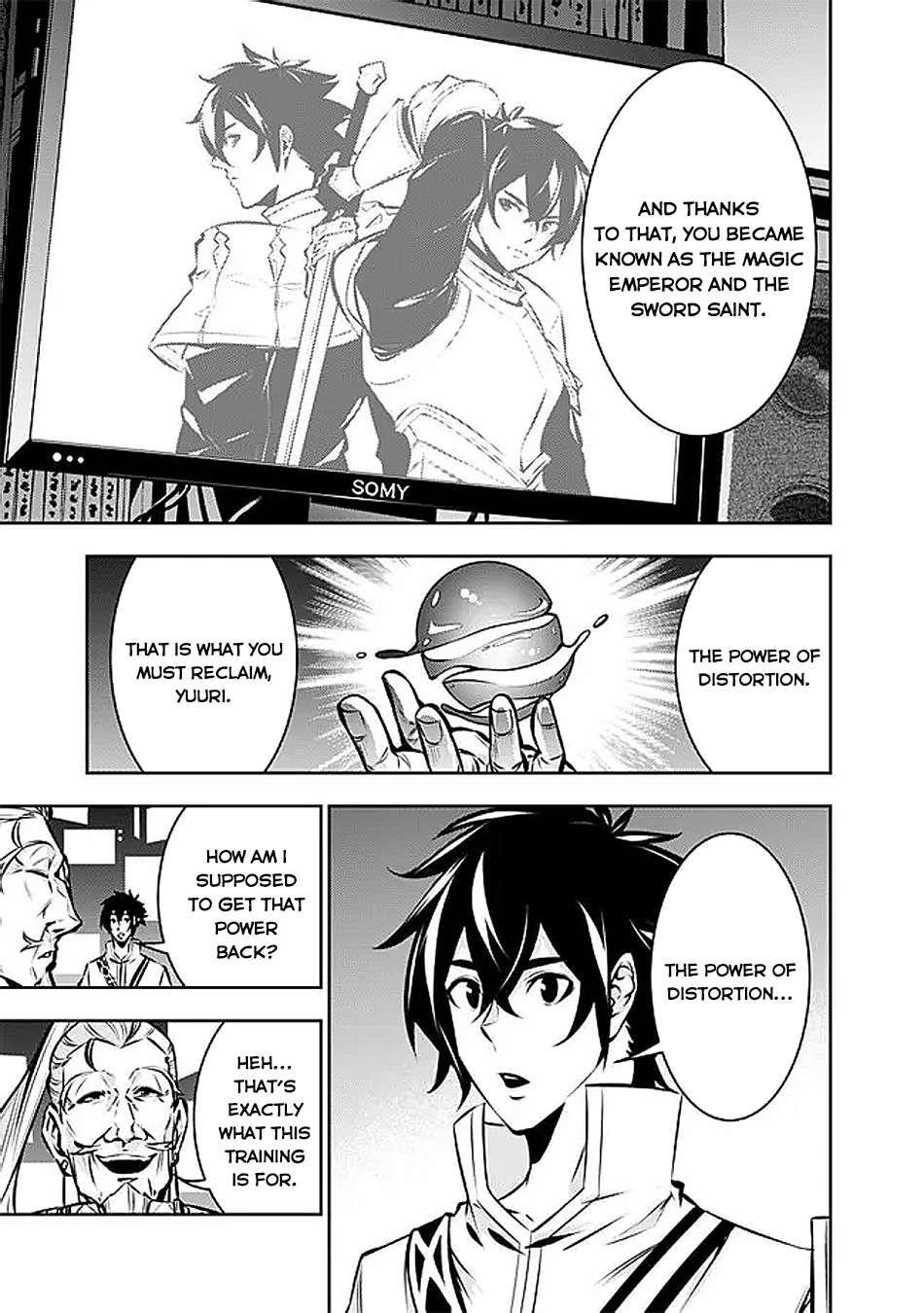 The Strongest Magical Swordsman Ever Reborn As An F-Rank Adventurer Chapter 128 - Page 5 in English