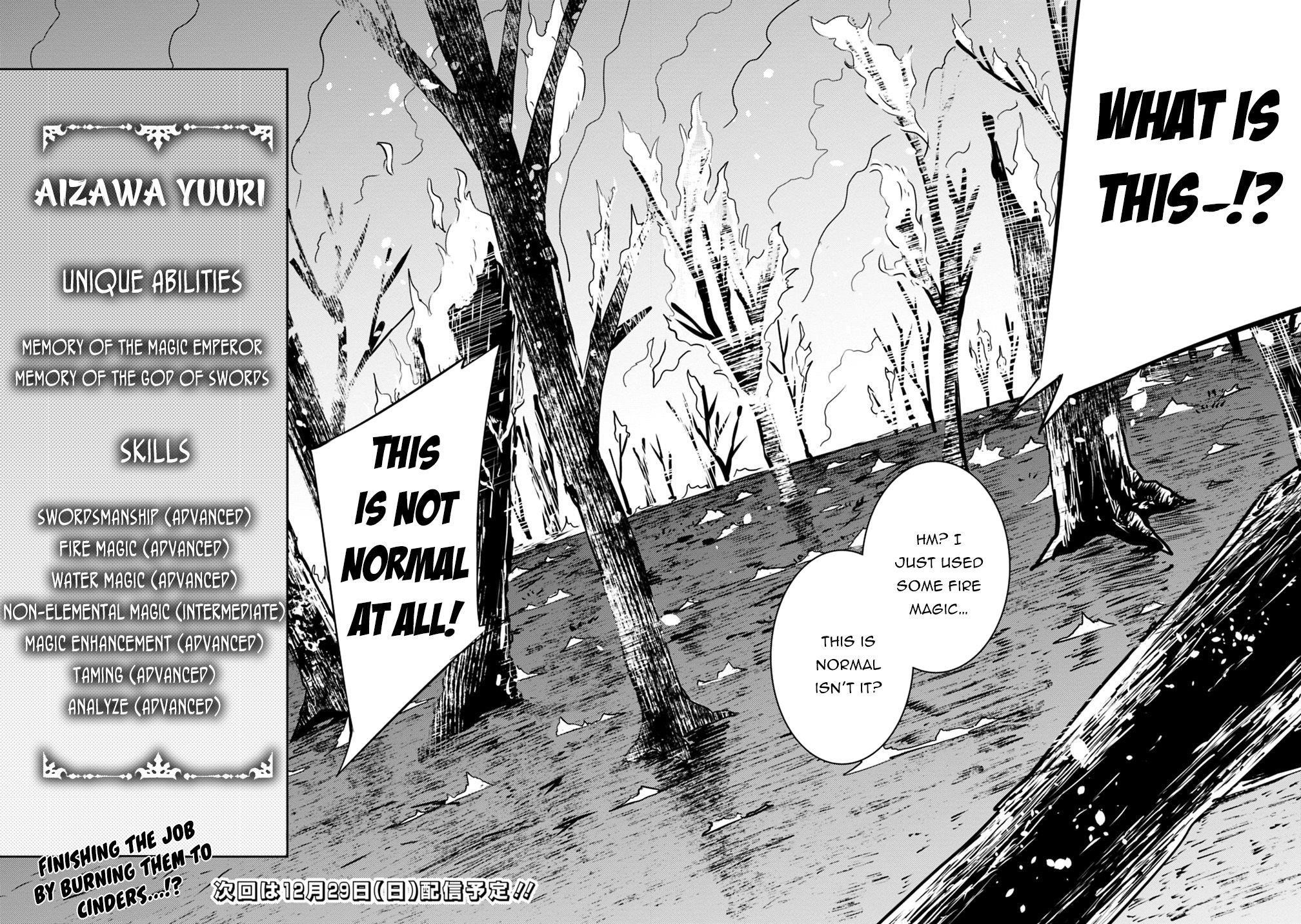 The Strongest Magical Swordsman Ever Reborn As An F-Rank Adventurer Chapter 13 - Page 15 in English