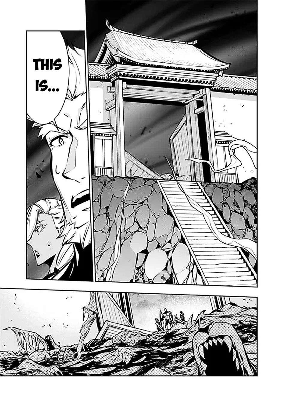The Strongest Magical Swordsman Ever Reborn As An F-Rank Adventurer Chapter 130 - Page 13 in English