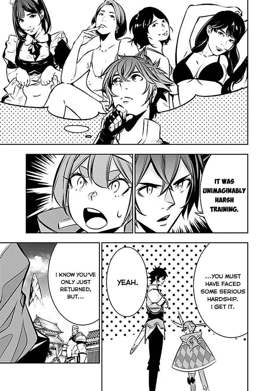The Strongest Magical Swordsman Ever Reborn As An F-Rank Adventurer Chapter 130 - Page 5 in English