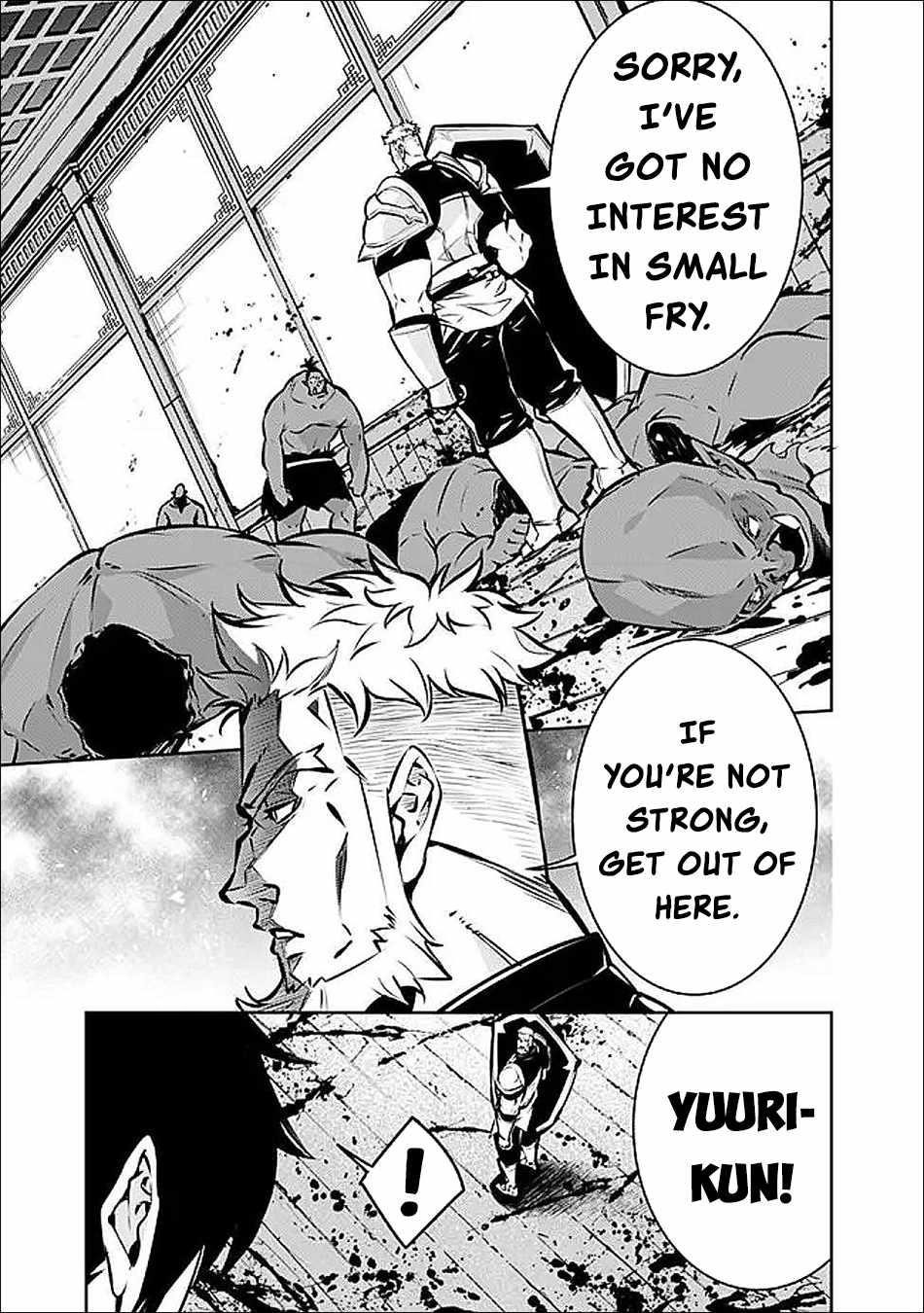 The Strongest Magical Swordsman Ever Reborn As An F-Rank Adventurer Chapter 131 - Page 13 in English