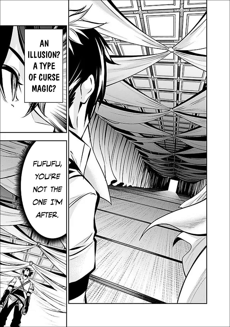 The Strongest Magical Swordsman Ever Reborn As An F-Rank Adventurer Chapter 132 - Page 5 in English