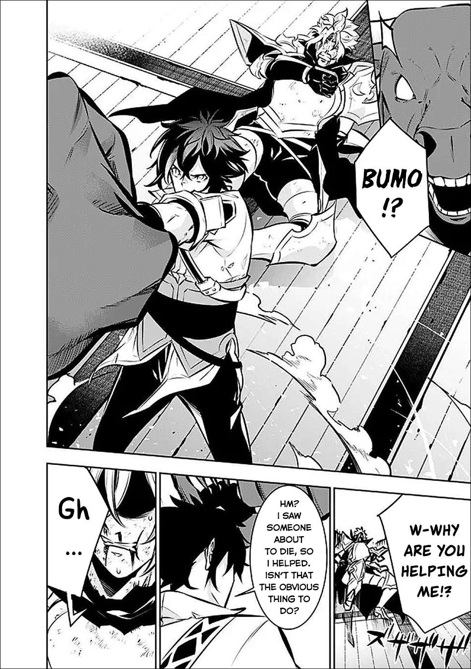 The Strongest Magical Swordsman Ever Reborn As An F-Rank Adventurer Chapter 133 - Page 10 in English