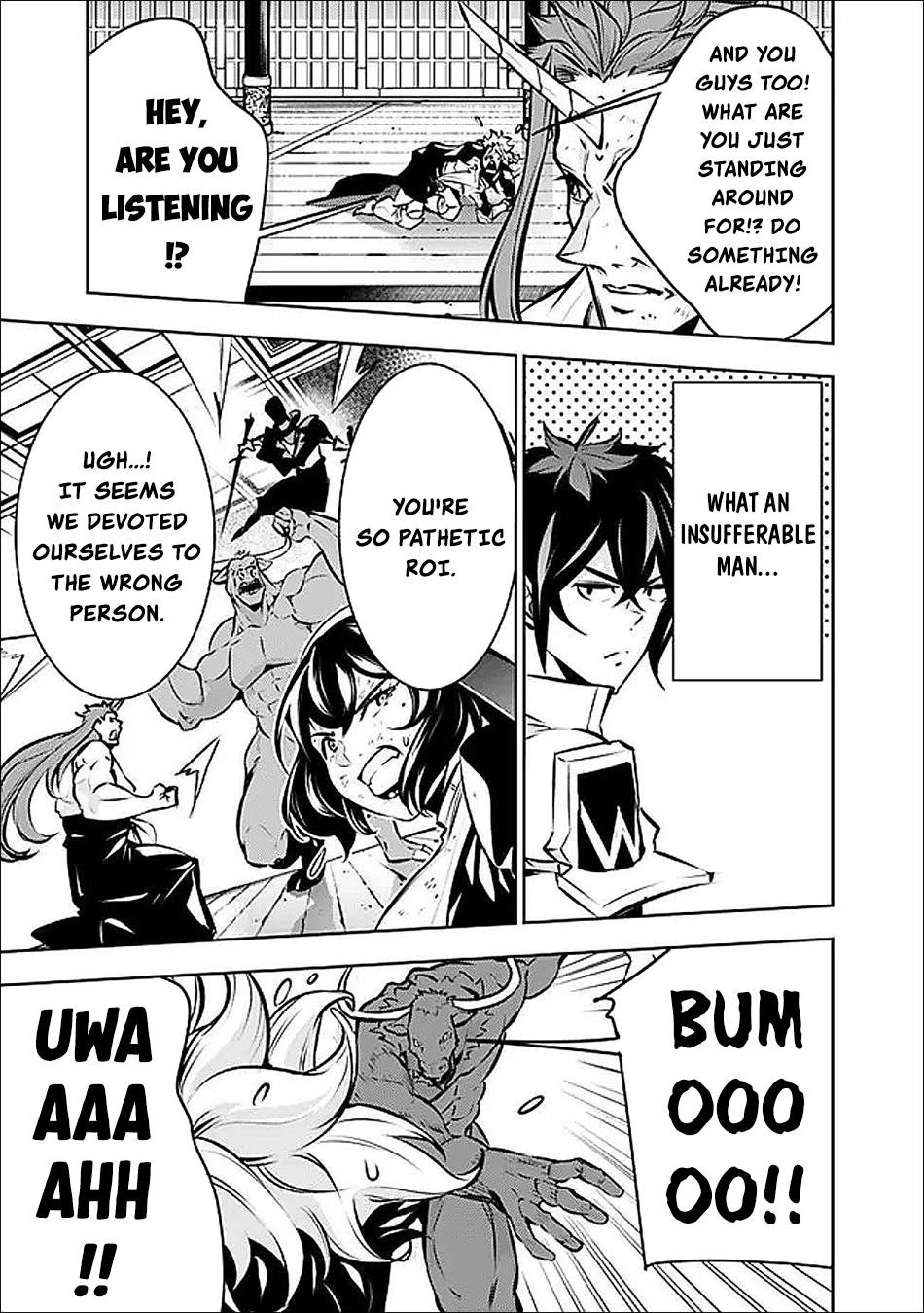 The Strongest Magical Swordsman Ever Reborn As An F-Rank Adventurer Chapter 133 - Page 13 in English