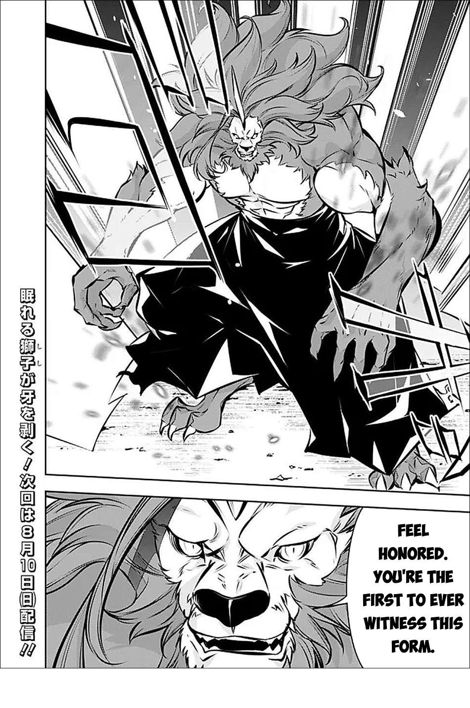 The Strongest Magical Swordsman Ever Reborn As An F-Rank Adventurer Chapter 134 - Page 18 in English