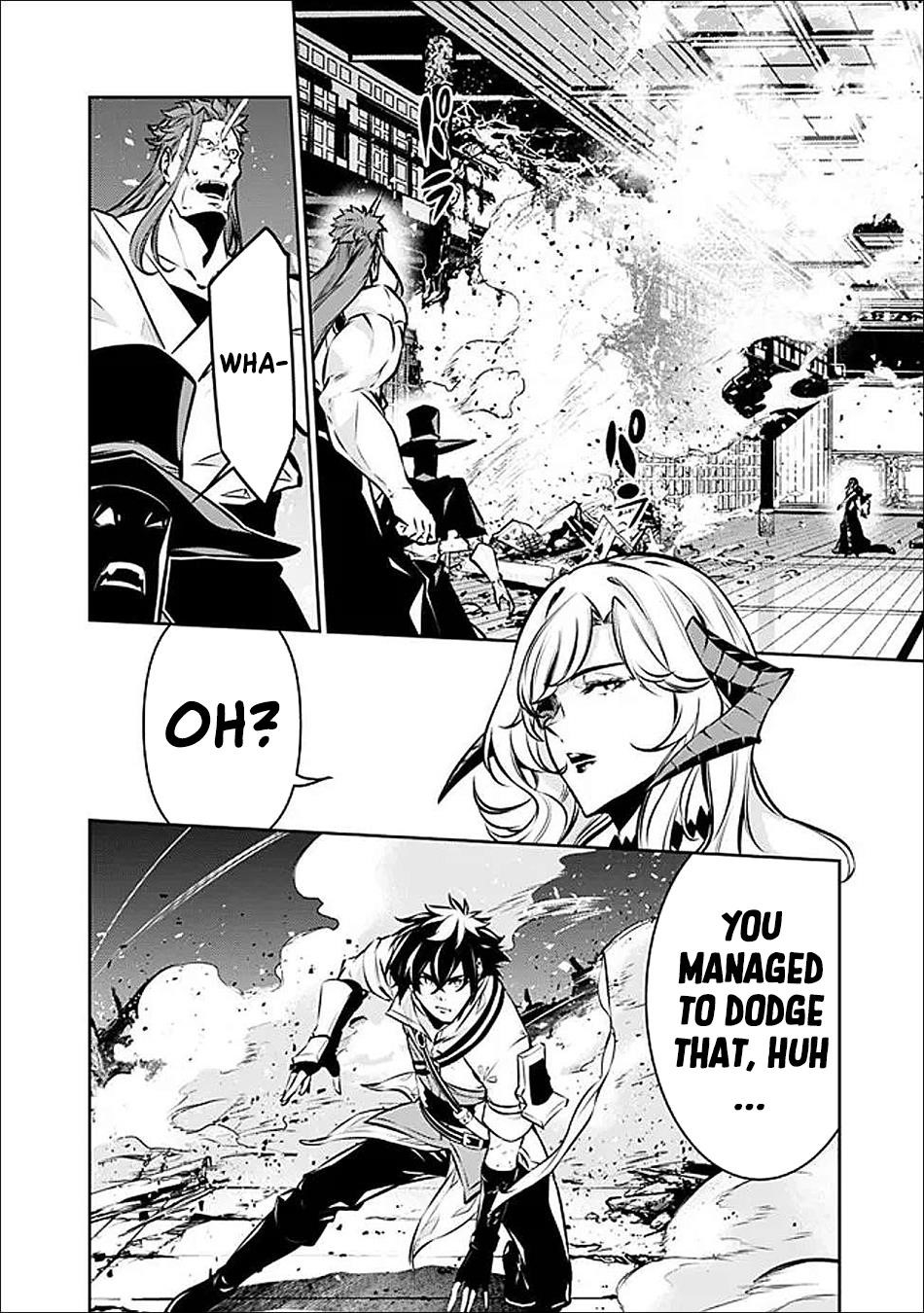 The Strongest Magical Swordsman Ever Reborn As An F-Rank Adventurer Chapter 134 - Page 4 in English