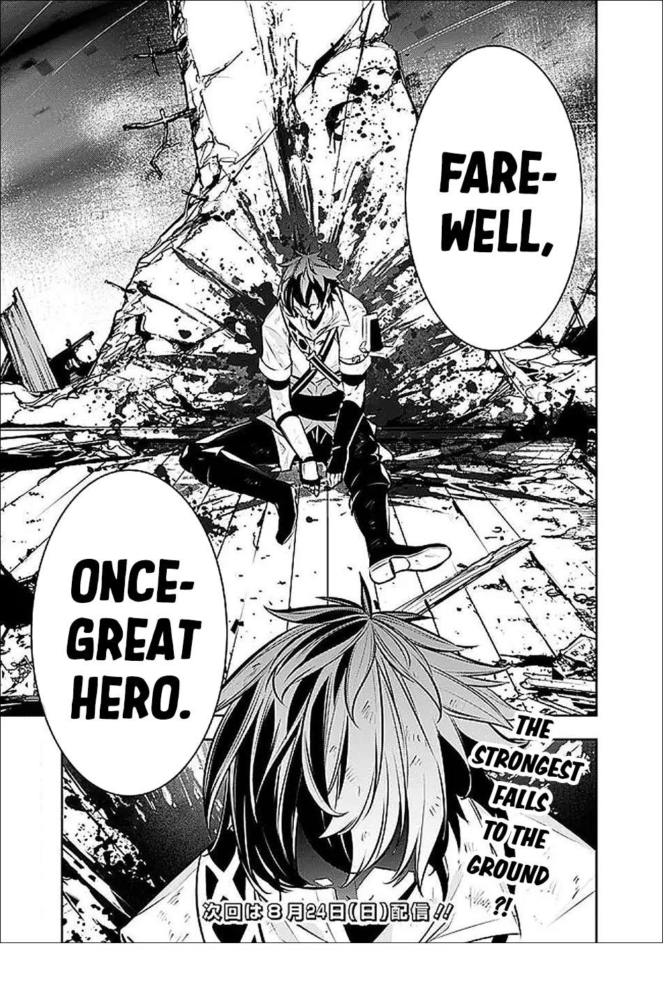 The Strongest Magical Swordsman Ever Reborn As An F-Rank Adventurer Chapter 135 - Page 19 in English