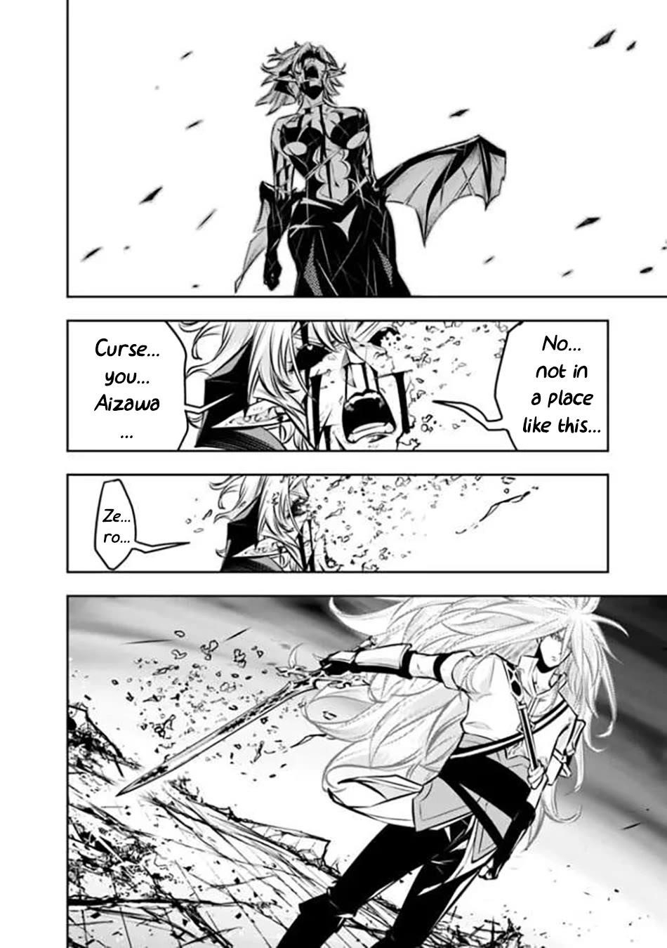 The Strongest Magical Swordsman Ever Reborn As An F-Rank Adventurer Chapter 137 - Page 13 in English