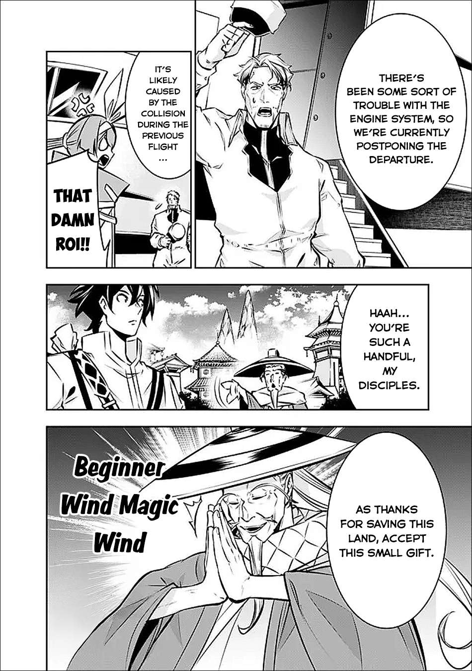 The Strongest Magical Swordsman Ever Reborn As An F-Rank Adventurer Chapter 138 - Page 12 in English