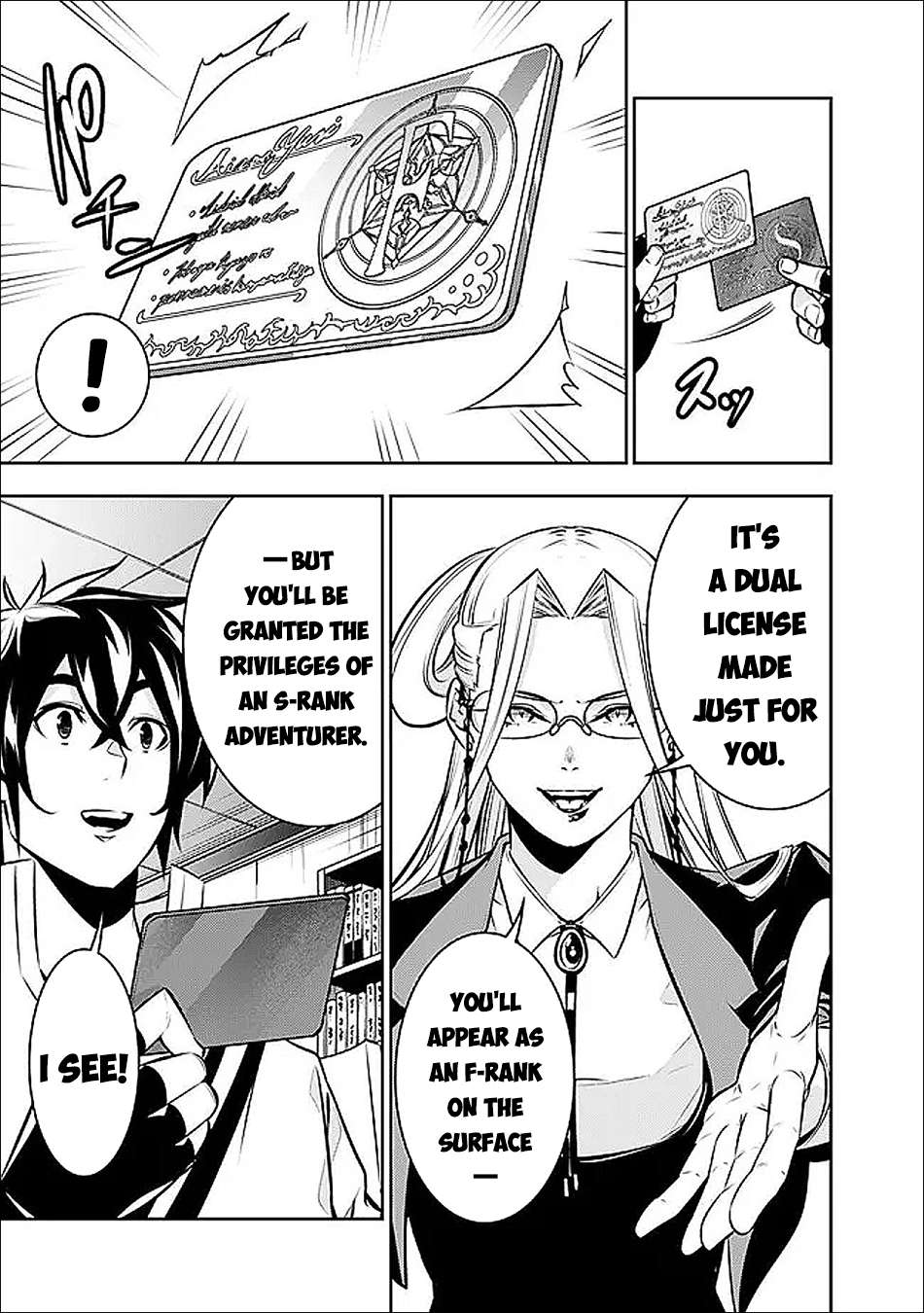 The Strongest Magical Swordsman Ever Reborn As An F-Rank Adventurer Chapter 139 - Page 8 in English
