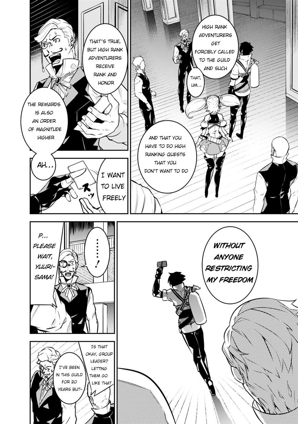 The Strongest Magical Swordsman Ever Reborn As An F-Rank Adventurer Chapter 14 - Page 10 in English