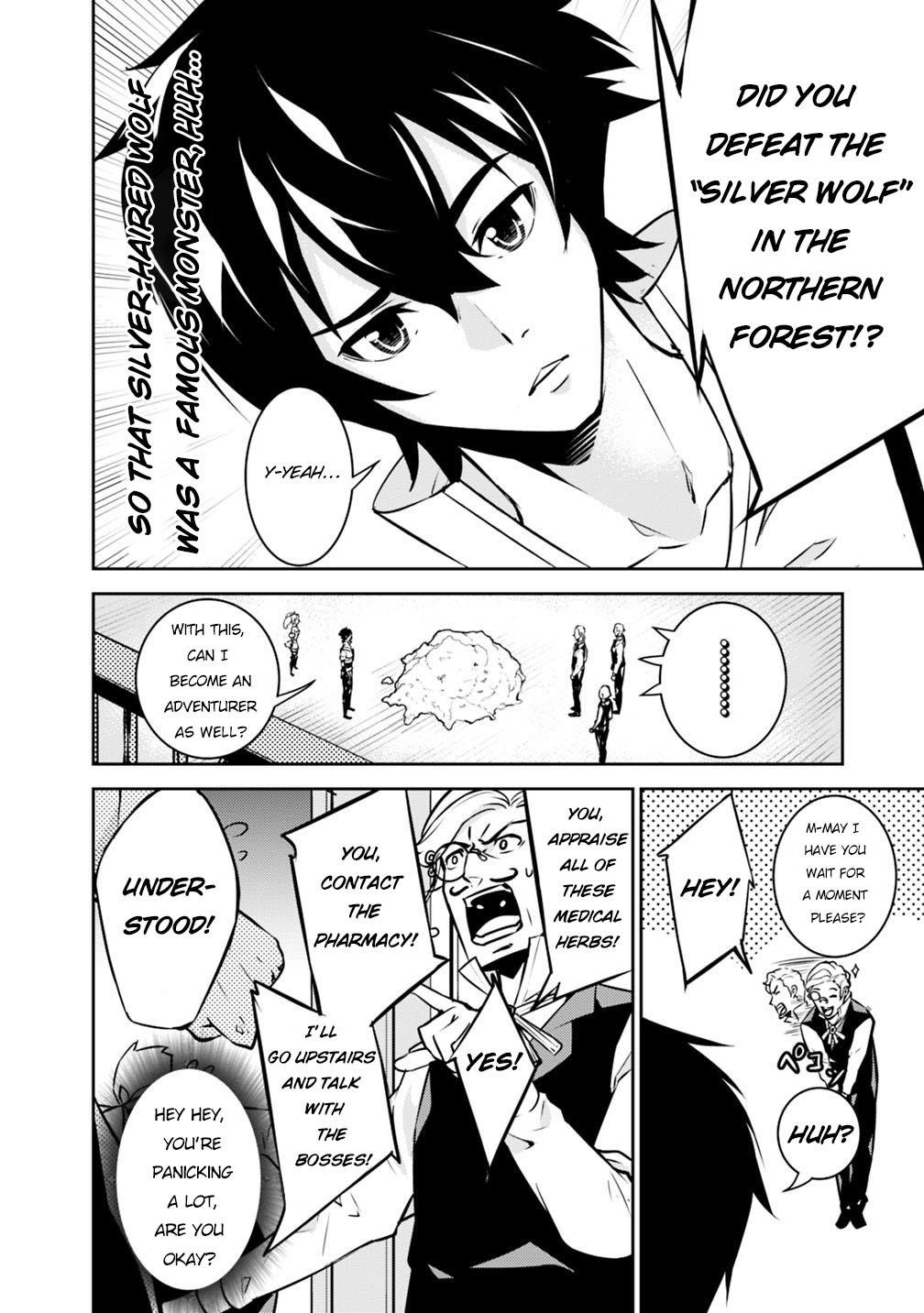 The Strongest Magical Swordsman Ever Reborn As An F-Rank Adventurer Chapter 14 - Page 6 in English