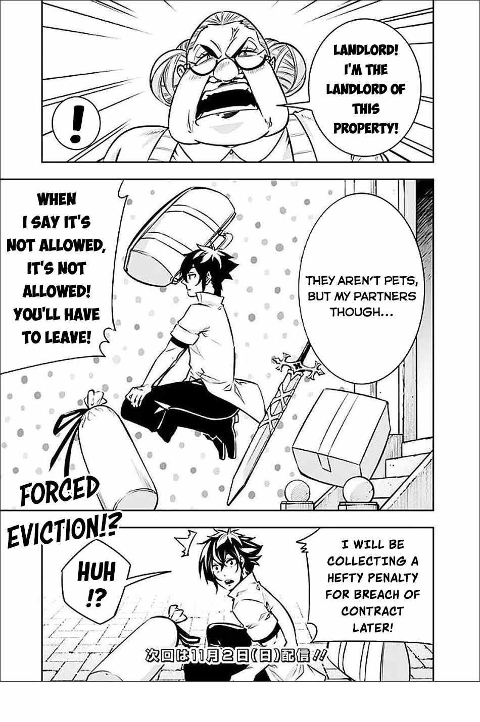 The Strongest Magical Swordsman Ever Reborn As An F-Rank Adventurer Chapter 140 - Page 14 in English