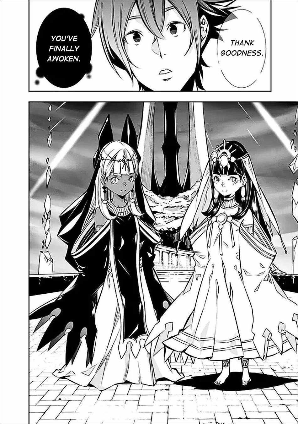 The Strongest Magical Swordsman Ever Reborn As An F-Rank Adventurer Chapter 140 - Page 3 in English