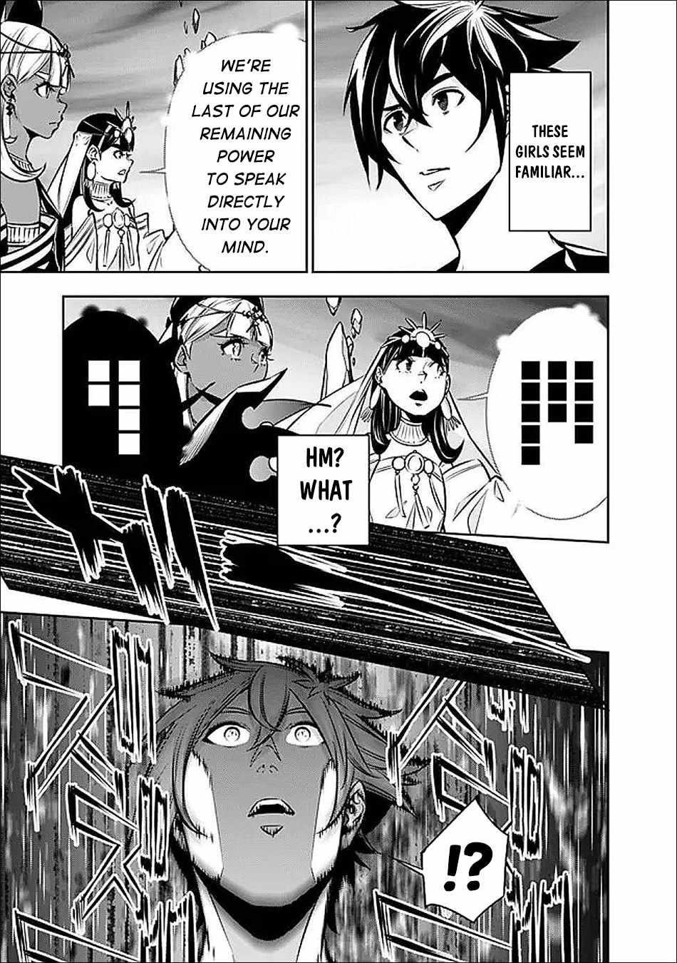 The Strongest Magical Swordsman Ever Reborn As An F-Rank Adventurer Chapter 140 - Page 4 in English