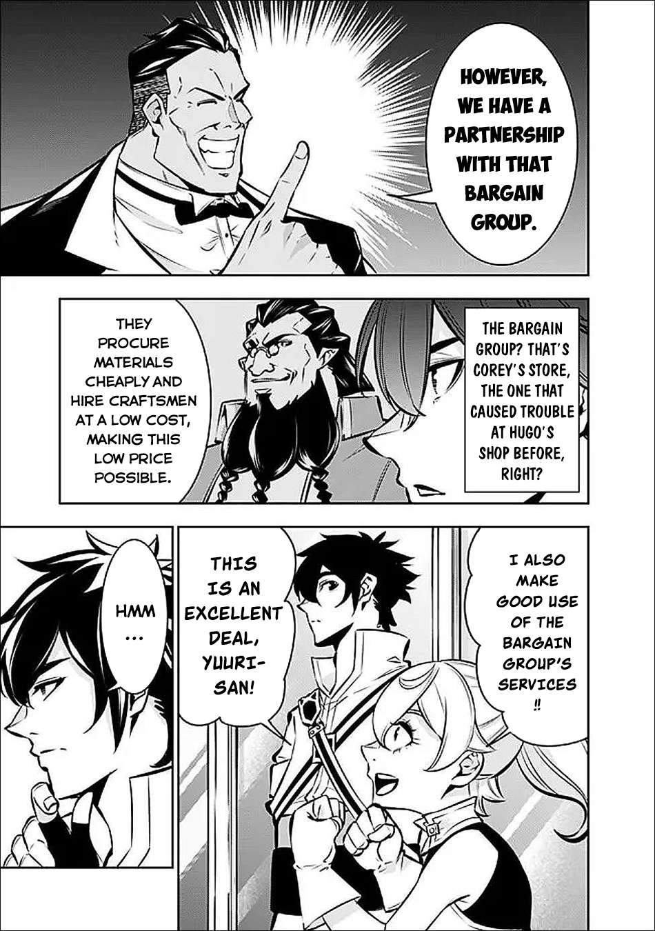 The Strongest Magical Swordsman Ever Reborn As An F-Rank Adventurer Chapter 142 - Page 10 in English