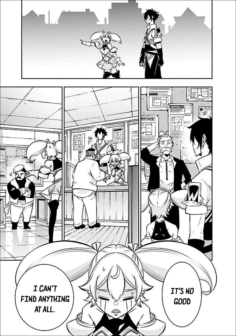 The Strongest Magical Swordsman Ever Reborn As An F-Rank Adventurer Chapter 142 - Page 14 in English