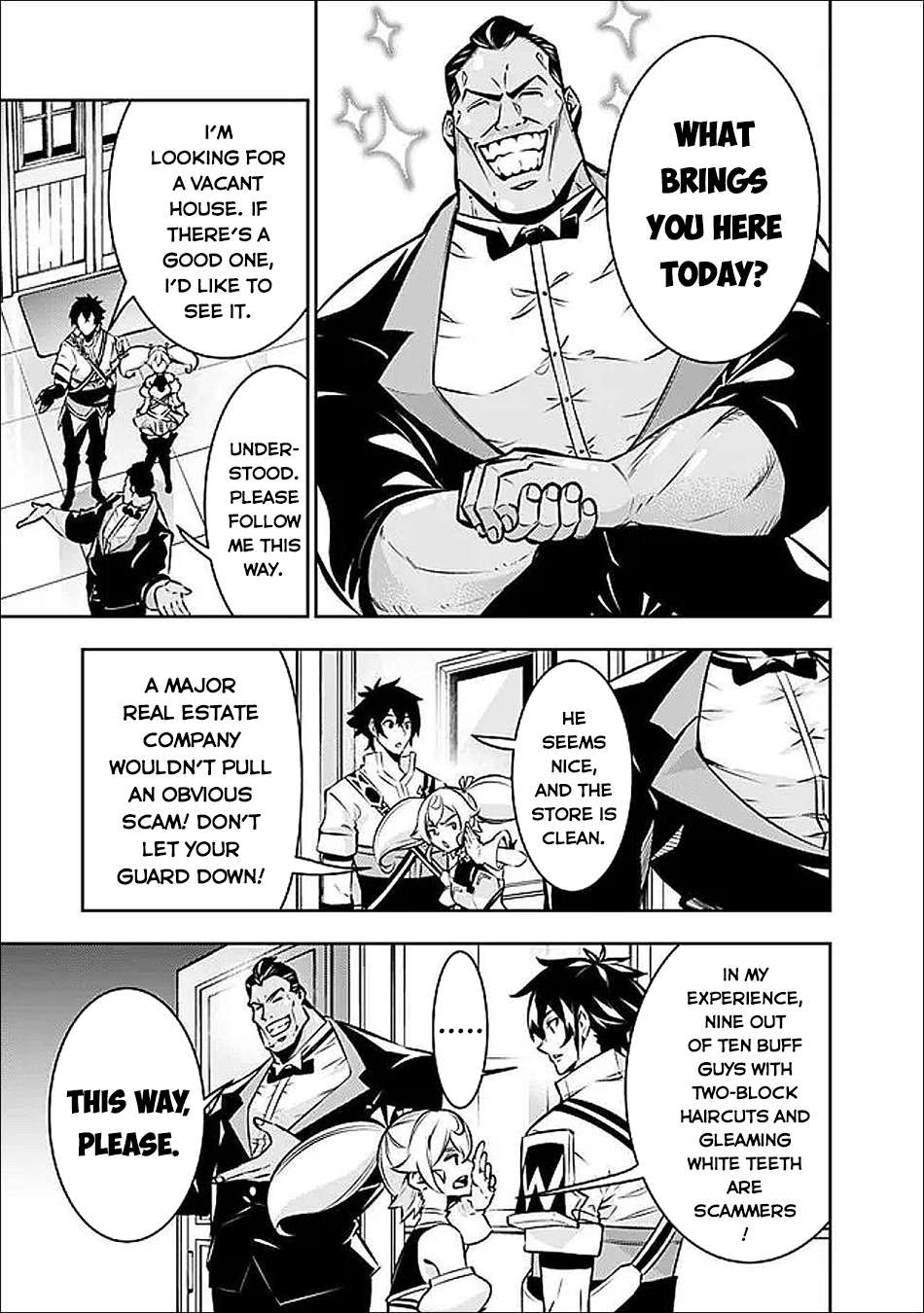 The Strongest Magical Swordsman Ever Reborn As An F-Rank Adventurer Chapter 142 - Page 6 in English