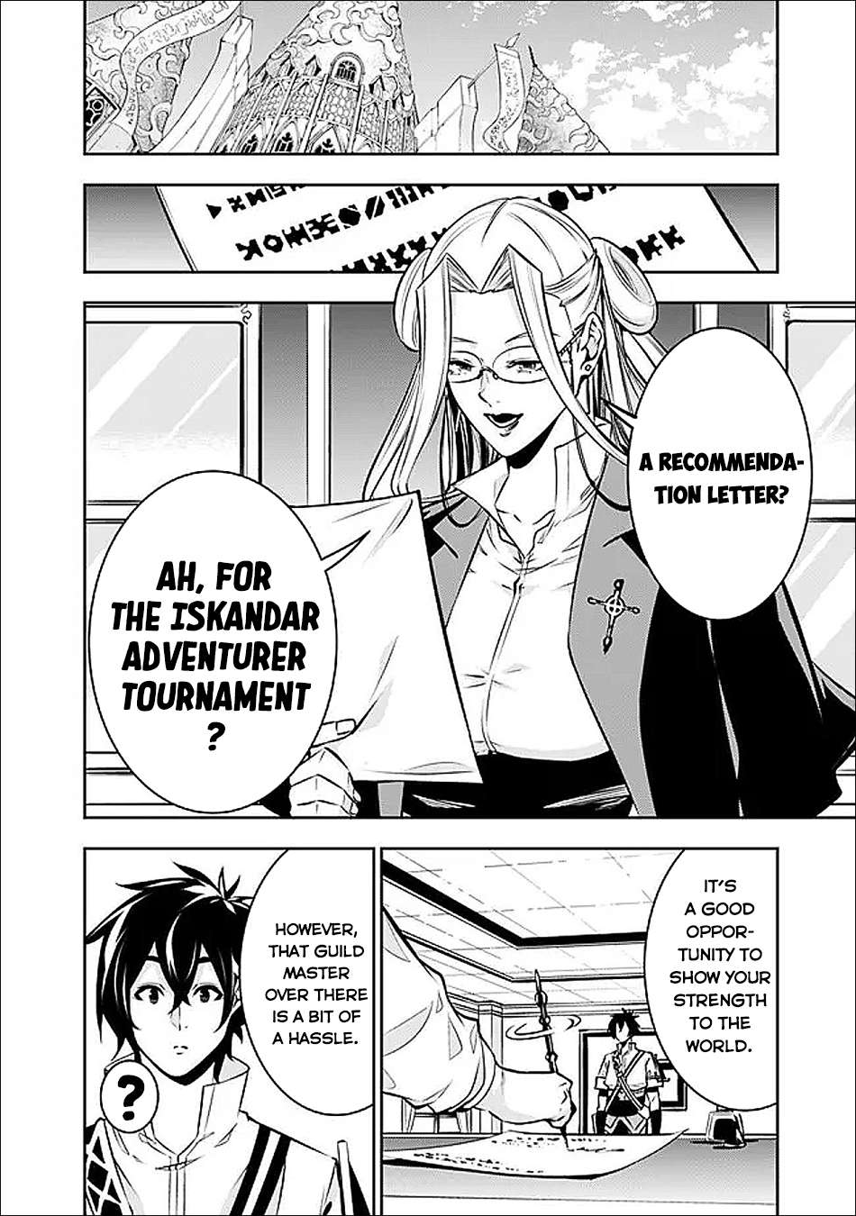 The Strongest Magical Swordsman Ever Reborn As An F-Rank Adventurer Chapter 143 - Page 7 in English