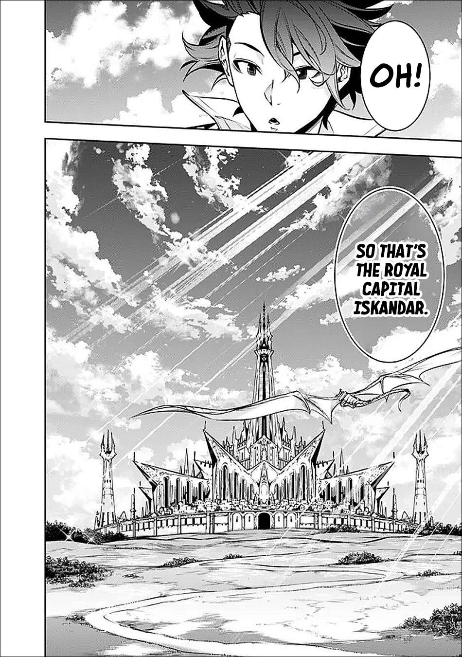 The Strongest Magical Swordsman Ever Reborn As An F-Rank Adventurer Chapter 143 - Page 9 in English