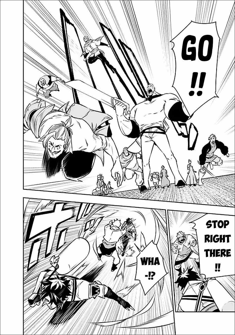 The Strongest Magical Swordsman Ever Reborn As An F-Rank Adventurer Chapter 144 - Page 13 in English