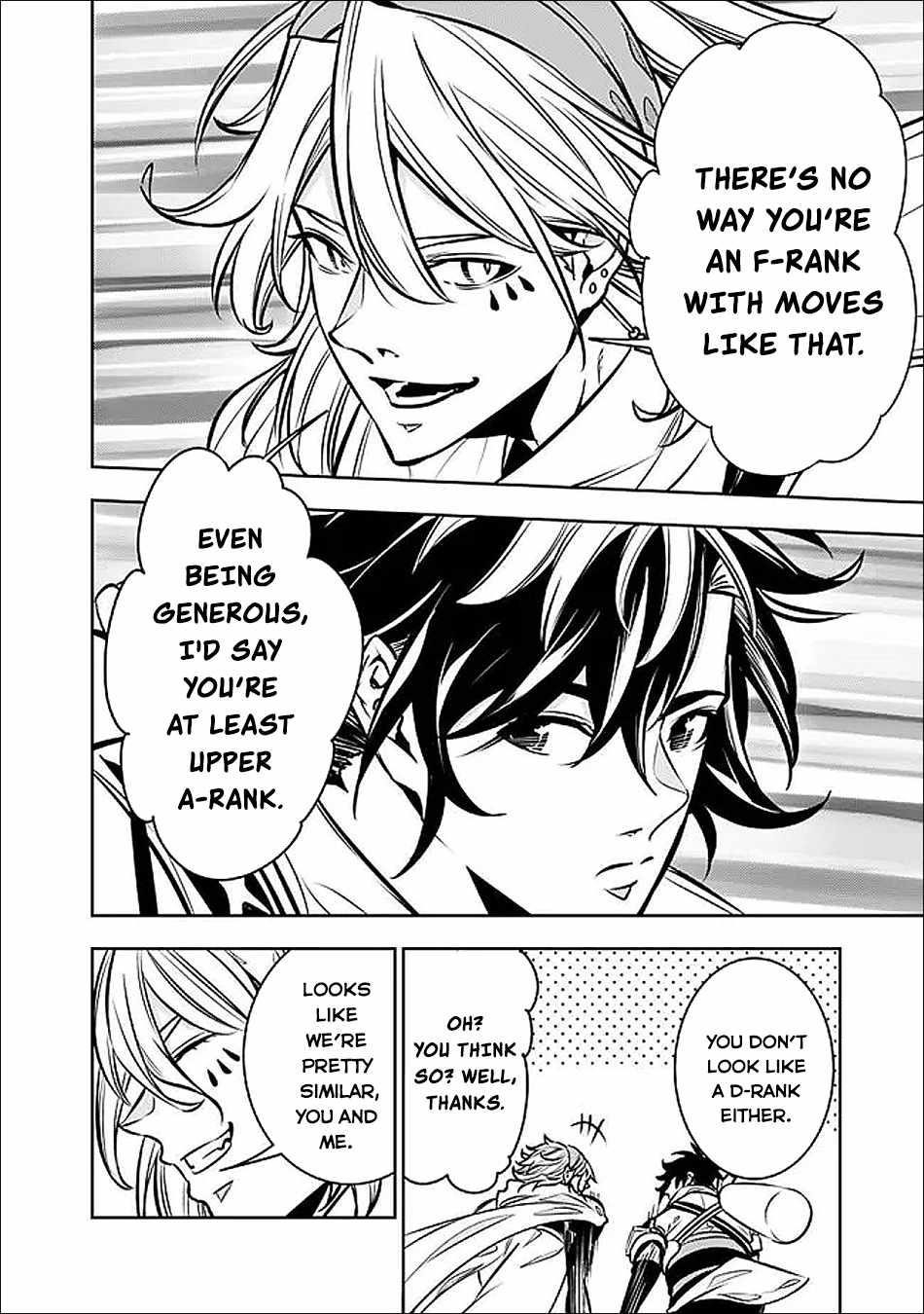 The Strongest Magical Swordsman Ever Reborn As An F-Rank Adventurer Chapter 144 - Page 15 in English