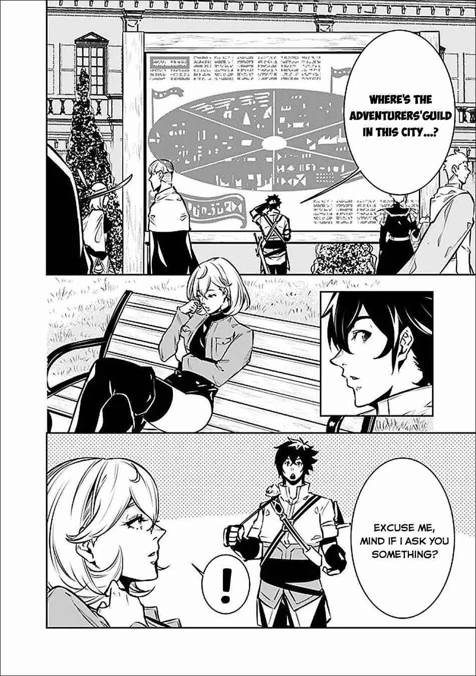The Strongest Magical Swordsman Ever Reborn As An F-Rank Adventurer Chapter 144 - Page 3 in English