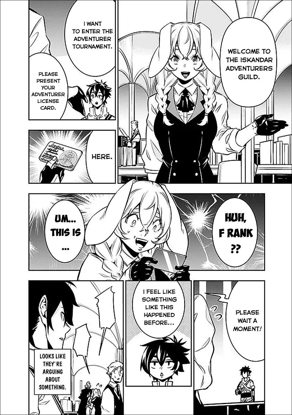 The Strongest Magical Swordsman Ever Reborn As An F-Rank Adventurer Chapter 145 - Page 5 in English