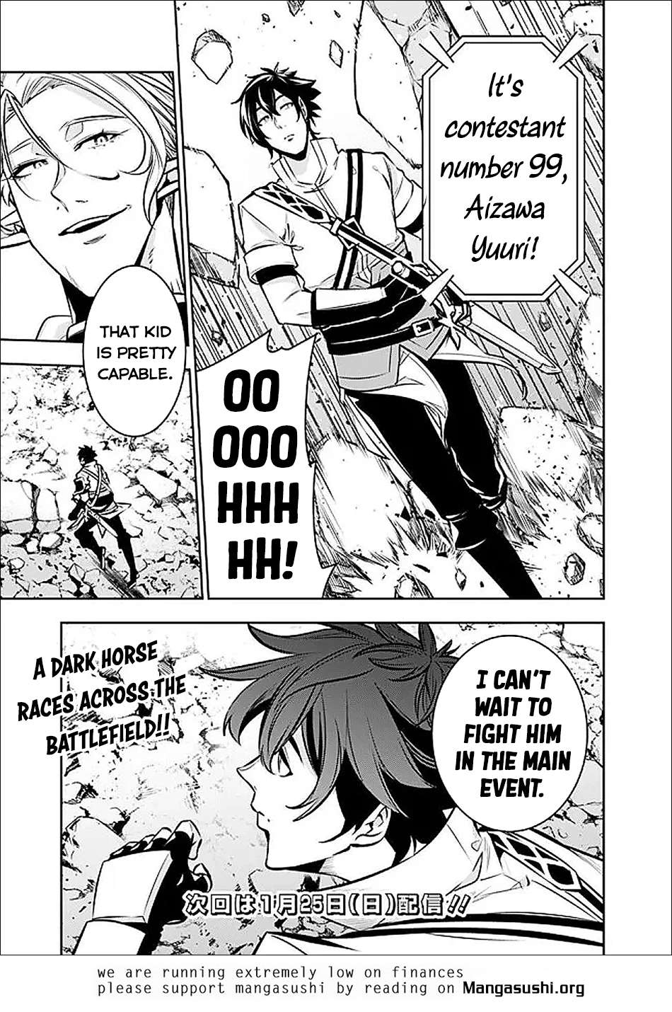 The Strongest Magical Swordsman Ever Reborn As An F-Rank Adventurer Chapter 146 - Page 16 in English