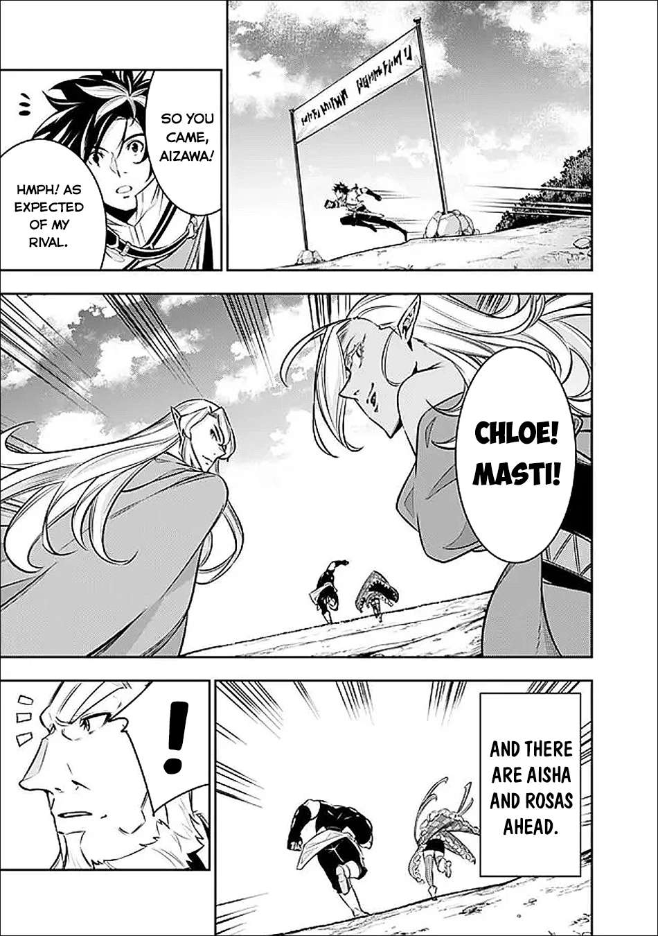 The Strongest Magical Swordsman Ever Reborn As An F-Rank Adventurer Chapter 147 - Page 10 in English