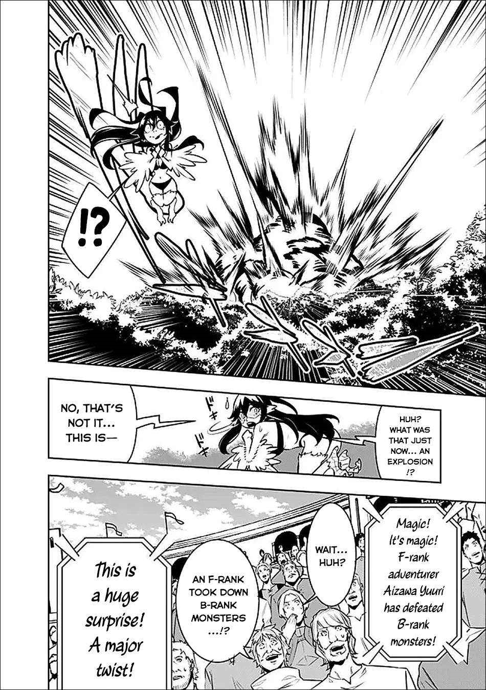 The Strongest Magical Swordsman Ever Reborn As An F-Rank Adventurer Chapter 147 - Page 7 in English