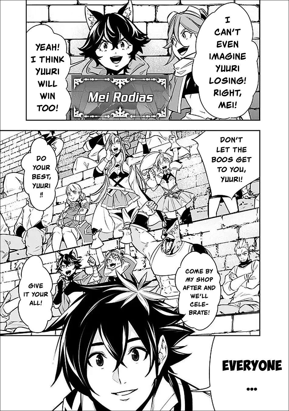 The Strongest Magical Swordsman Ever Reborn As An F-Rank Adventurer Chapter 149 - Page 12 in English