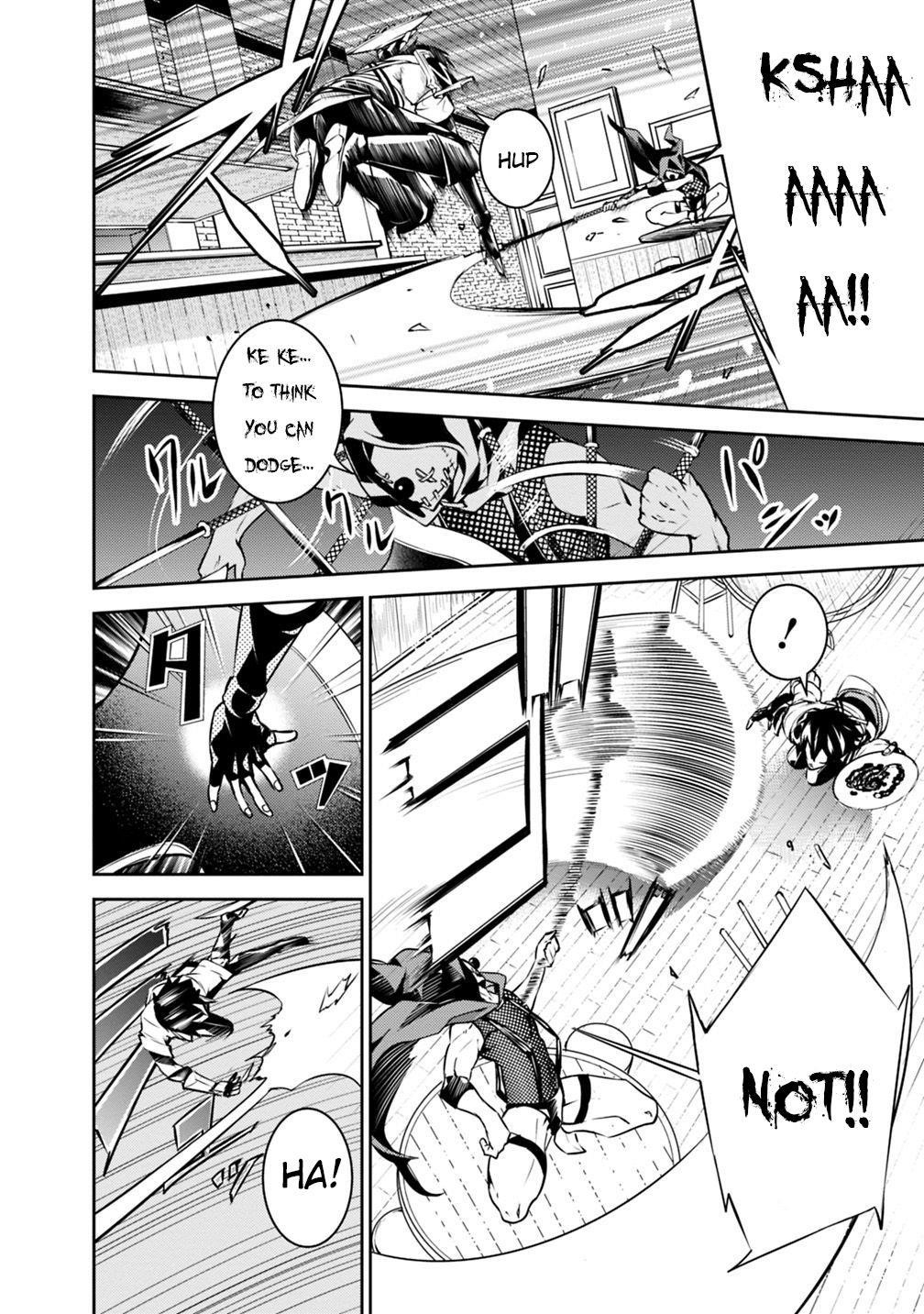 The Strongest Magical Swordsman Ever Reborn As An F-Rank Adventurer Chapter 15 - Page 10 in English