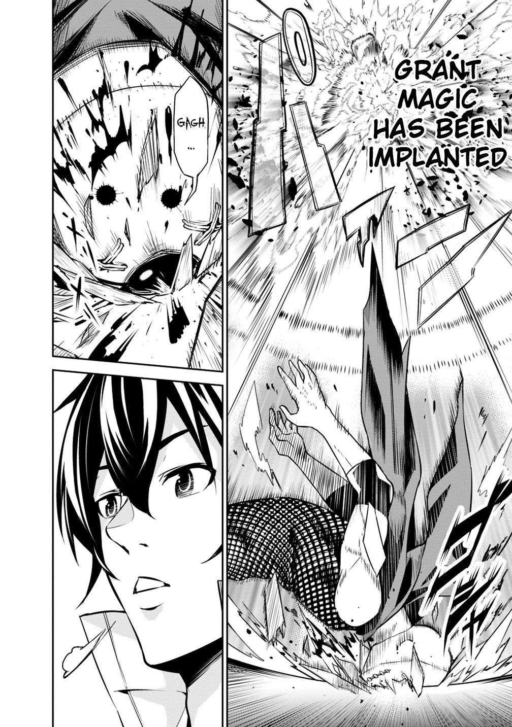 The Strongest Magical Swordsman Ever Reborn As An F-Rank Adventurer Chapter 15 - Page 16 in English