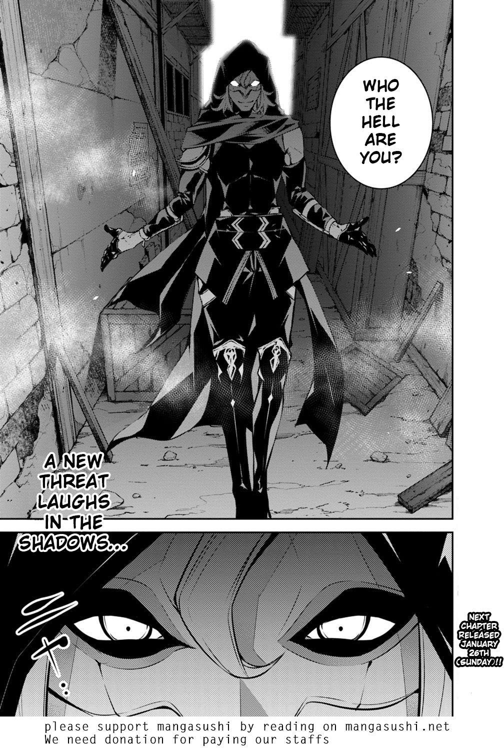 The Strongest Magical Swordsman Ever Reborn As An F-Rank Adventurer Chapter 15 - Page 19 in English