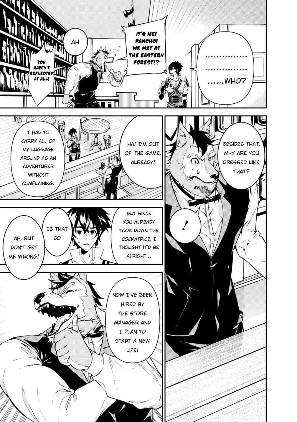 The Strongest Magical Swordsman Ever Reborn As An F-Rank Adventurer Chapter 15 - Page 3 in English
