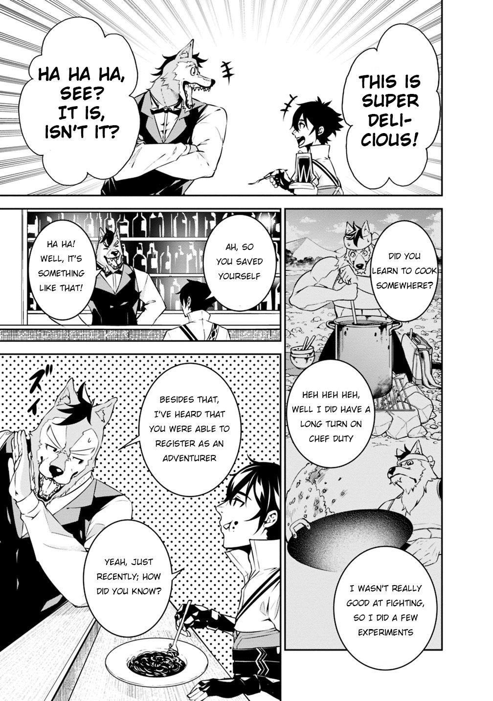 The Strongest Magical Swordsman Ever Reborn As An F-Rank Adventurer Chapter 15 - Page 5 in English